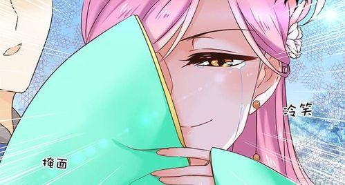 吃瓜女主的日常,吃瓜女主的欢乐生活点滴